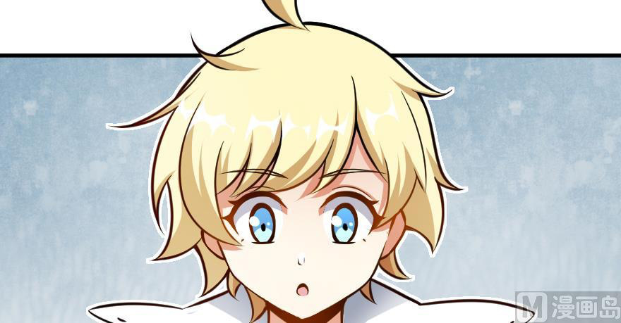 Release That Witch chapter 99 - page 9