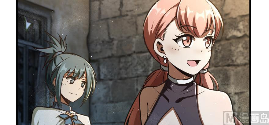 Release That Witch chapter 98 - page 114
