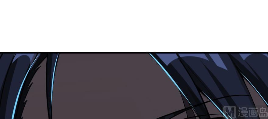 Release That Witch chapter 98 - page 129