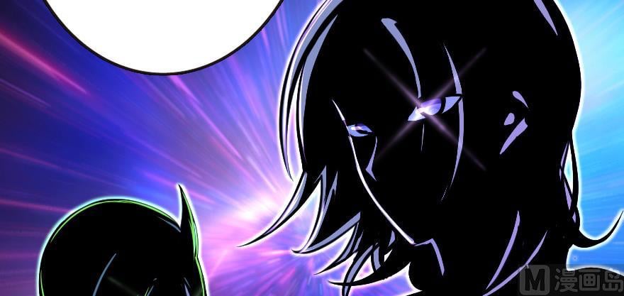 Release That Witch chapter 98 - page 132