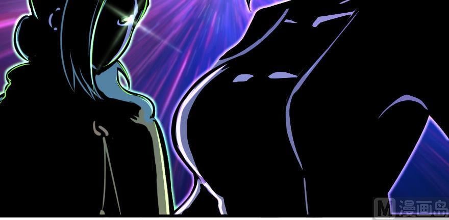 Release That Witch chapter 98 - page 133