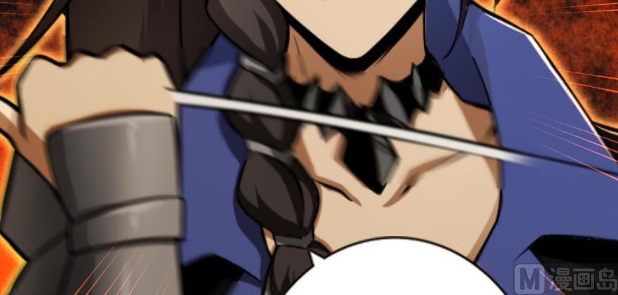 Release That Witch chapter 98 - page 136