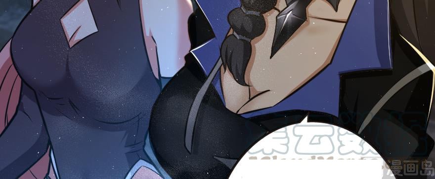 Release That Witch chapter 98 - page 141