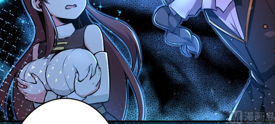 Release That Witch chapter 98 - page 36