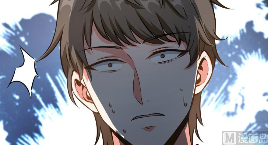 Release That Witch chapter 98 - page 70