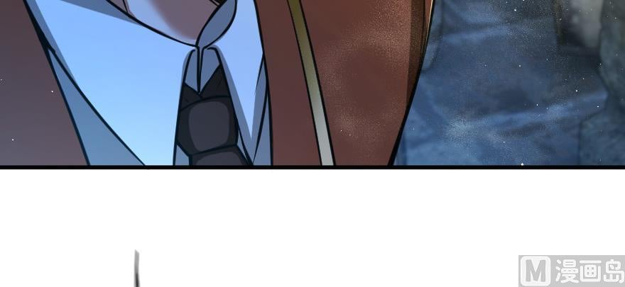 Release That Witch chapter 98 - page 87