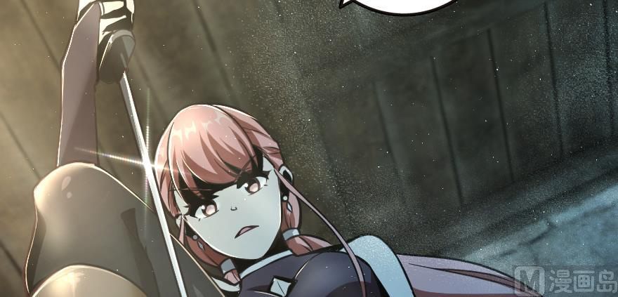 Release That Witch chapter 98 - page 92