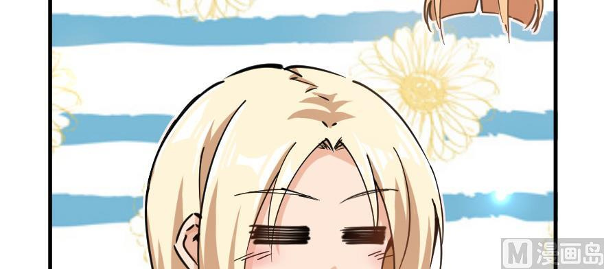 Release That Witch chapter 97 - page 104