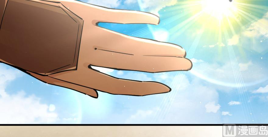 Release That Witch chapter 97 - page 109