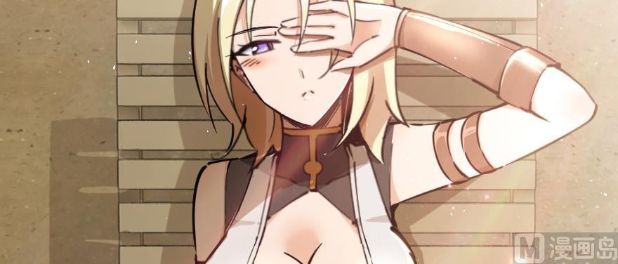 Release That Witch chapter 97 - page 111