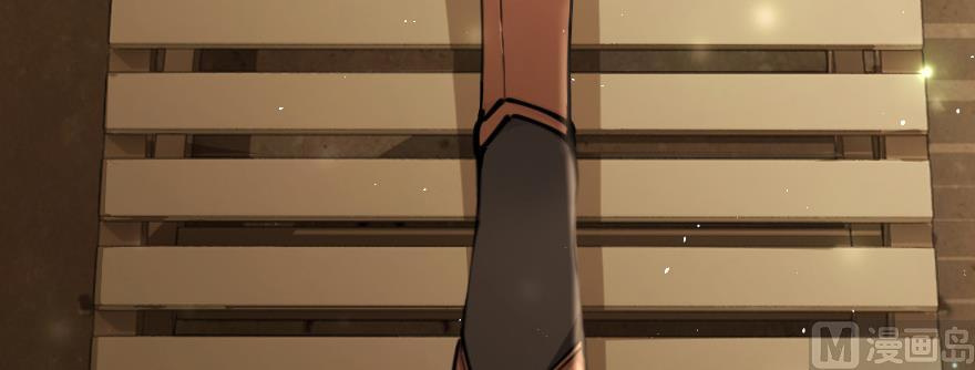 Release That Witch chapter 97 - page 115