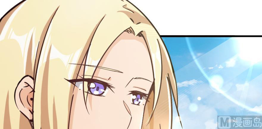 Release That Witch chapter 97 - page 120