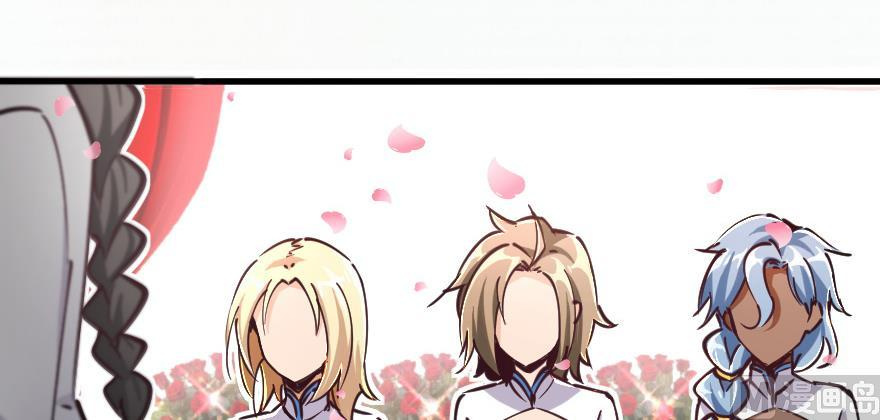 Release That Witch chapter 97 - page 131