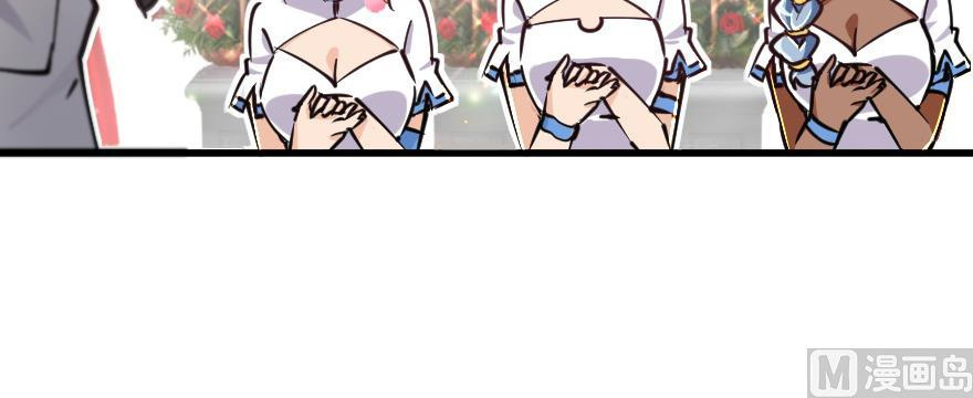 Release That Witch chapter 97 - page 132