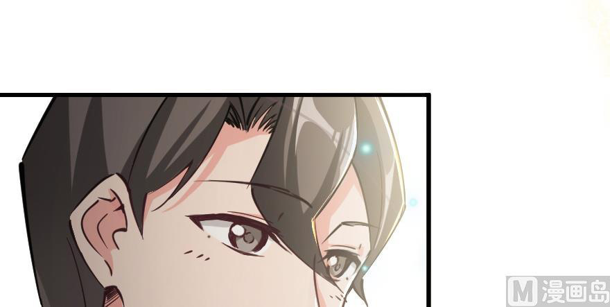 Release That Witch chapter 97 - page 135