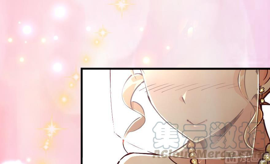 Release That Witch chapter 97 - page 138