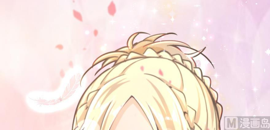 Release That Witch chapter 97 - page 141