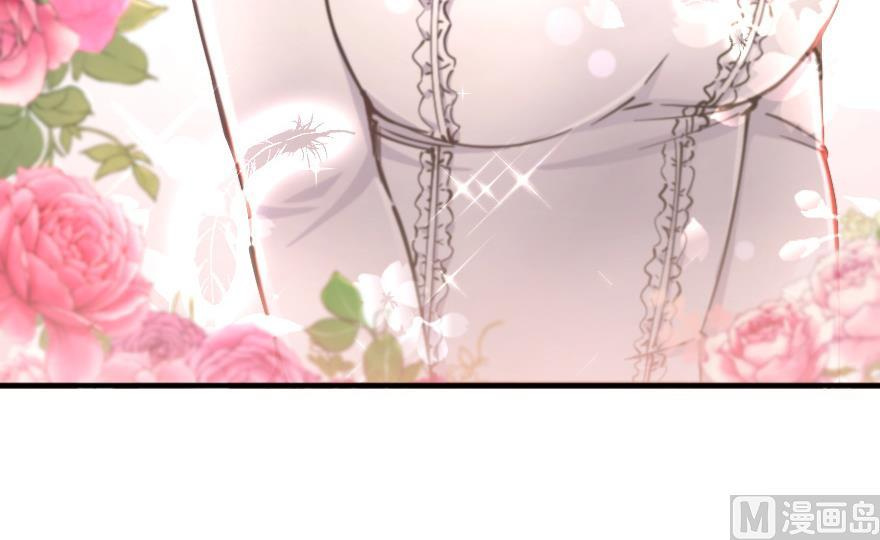 Release That Witch chapter 97 - page 144