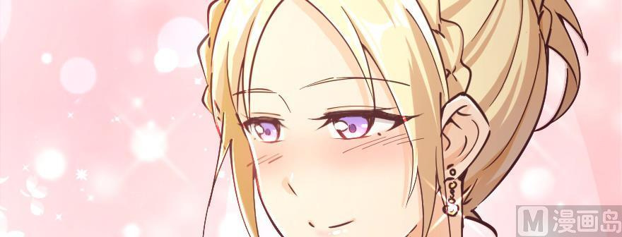 Release That Witch chapter 97 - page 146
