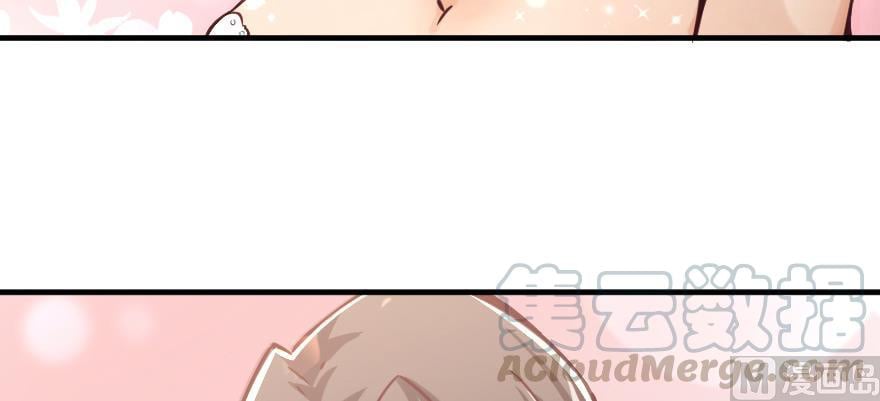 Release That Witch chapter 97 - page 148