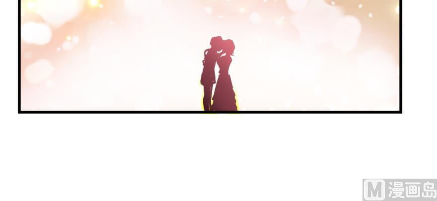 Release That Witch chapter 97 - page 157