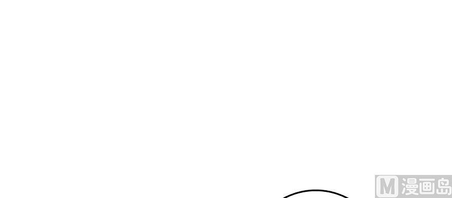 Release That Witch chapter 97 - page 159