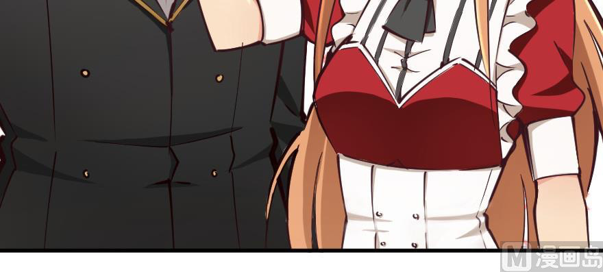 Release That Witch chapter 97 - page 165