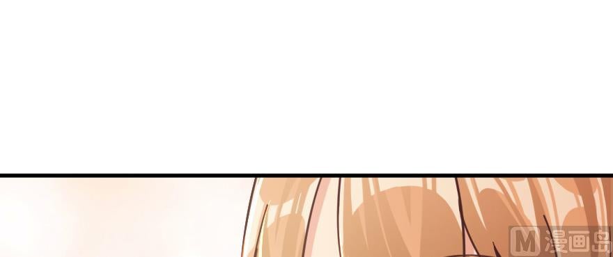 Release That Witch chapter 97 - page 166