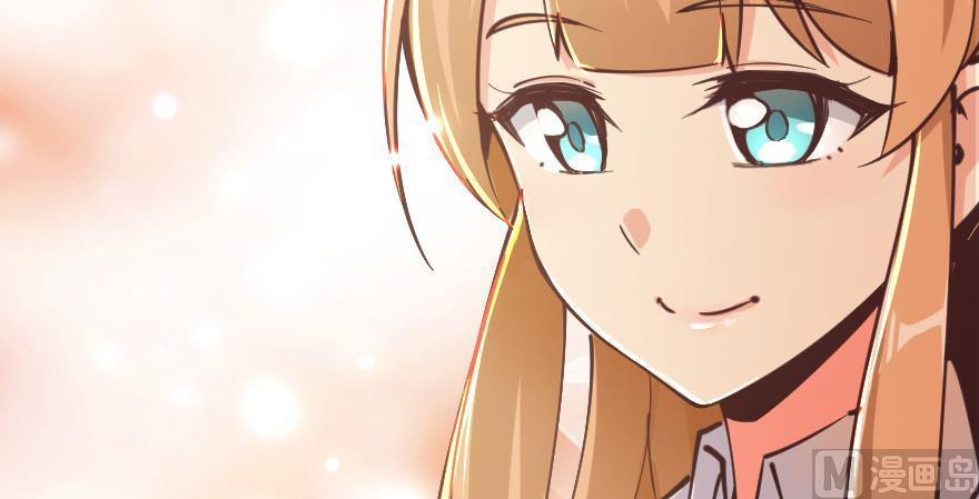 Release That Witch chapter 97 - page 167