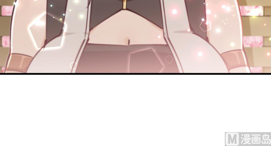 Release That Witch chapter 97 - page 171