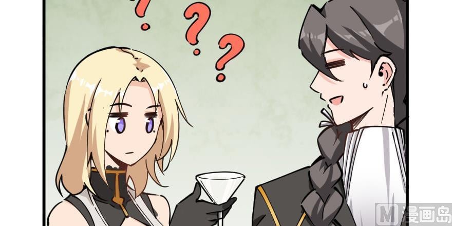 Release That Witch chapter 97 - page 25