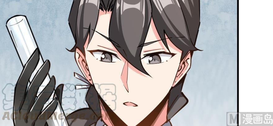 Release That Witch chapter 97 - page 28