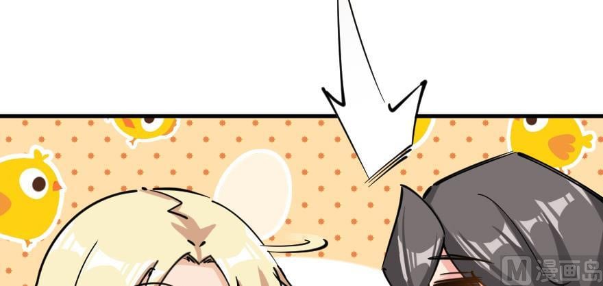 Release That Witch chapter 97 - page 37