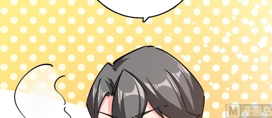 Release That Witch chapter 97 - page 43