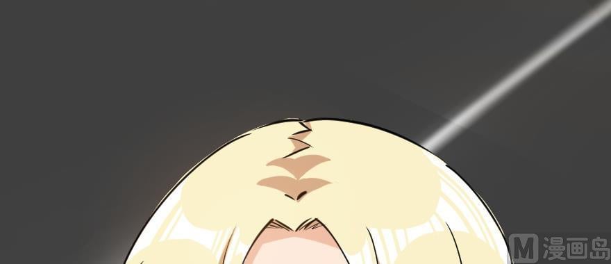 Release That Witch chapter 97 - page 67