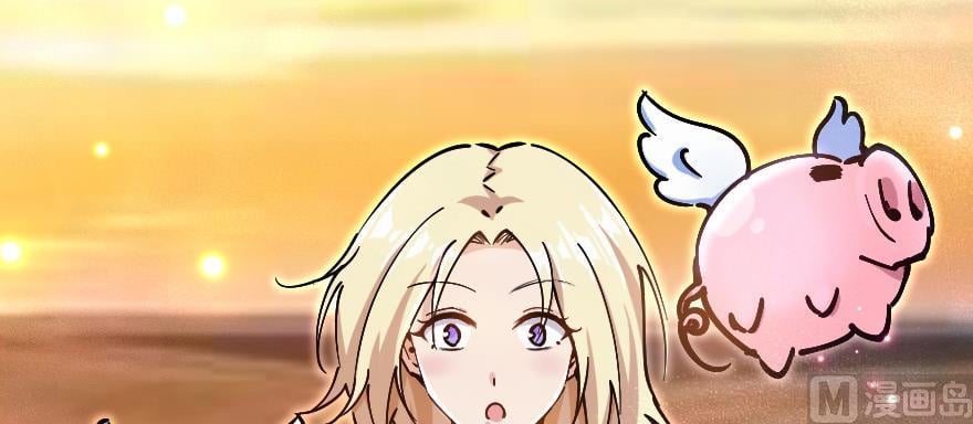 Release That Witch chapter 97 - page 79
