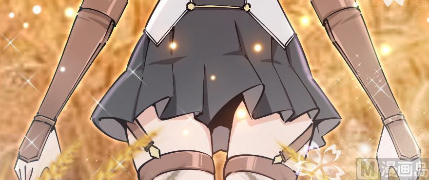 Release That Witch chapter 97 - page 81