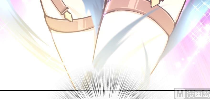 Release That Witch chapter 97 - page 93