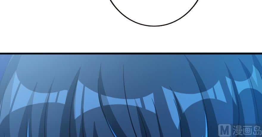 Release That Witch chapter 95 - page 107