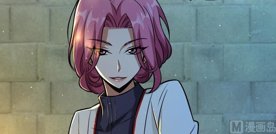 Release That Witch chapter 95 - page 129