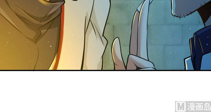 Release That Witch chapter 95 - page 139