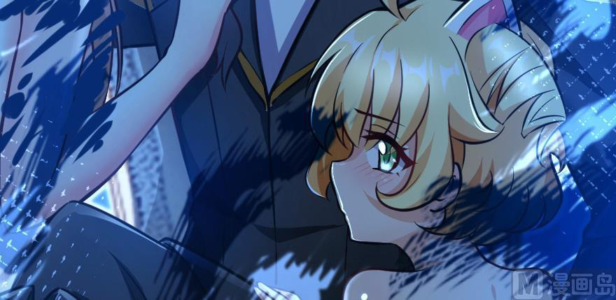 Release That Witch chapter 95 - page 150