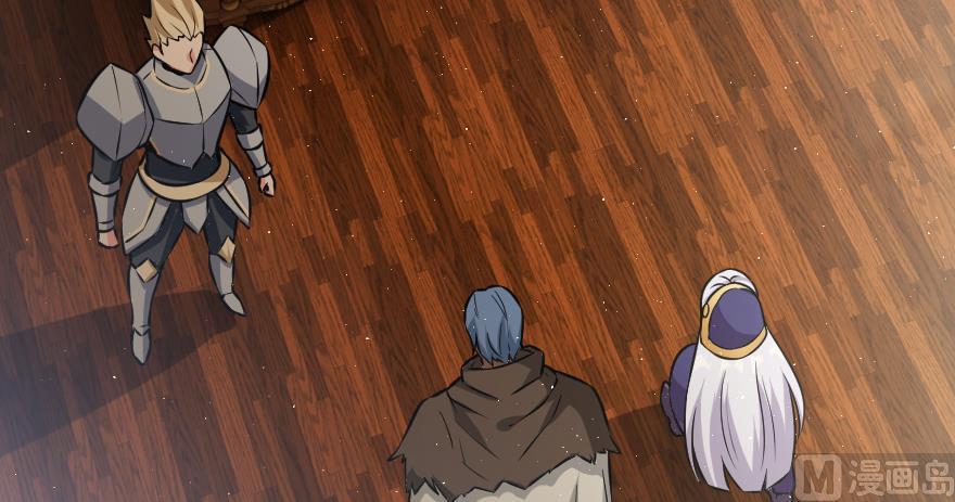 Release That Witch chapter 95 - page 16