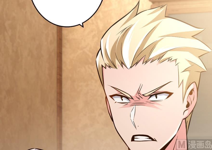 Release That Witch chapter 95 - page 27