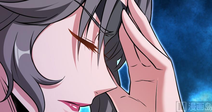 Release That Witch chapter 95 - page 30