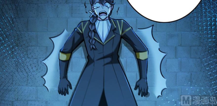 Release That Witch chapter 95 - page 64