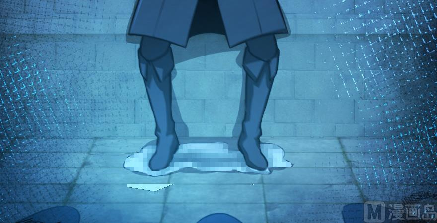 Release That Witch chapter 95 - page 65