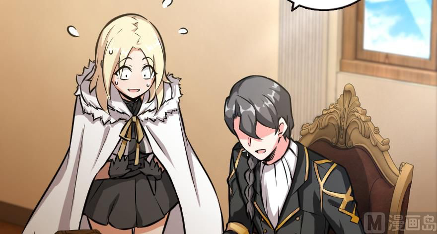 Release That Witch chapter 94 - page 11