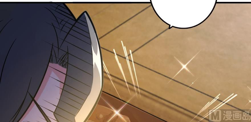 Release That Witch chapter 94 - page 14
