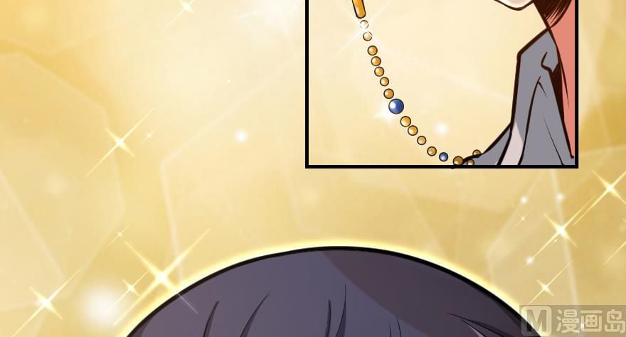 Release That Witch chapter 94 - page 46